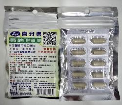 極致清爽口腔漱口劑 10入單片